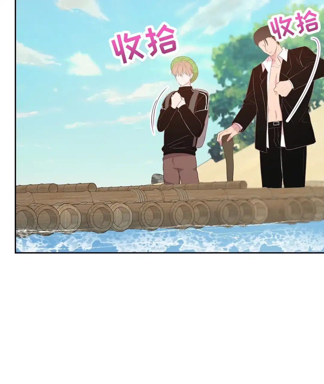 第59页