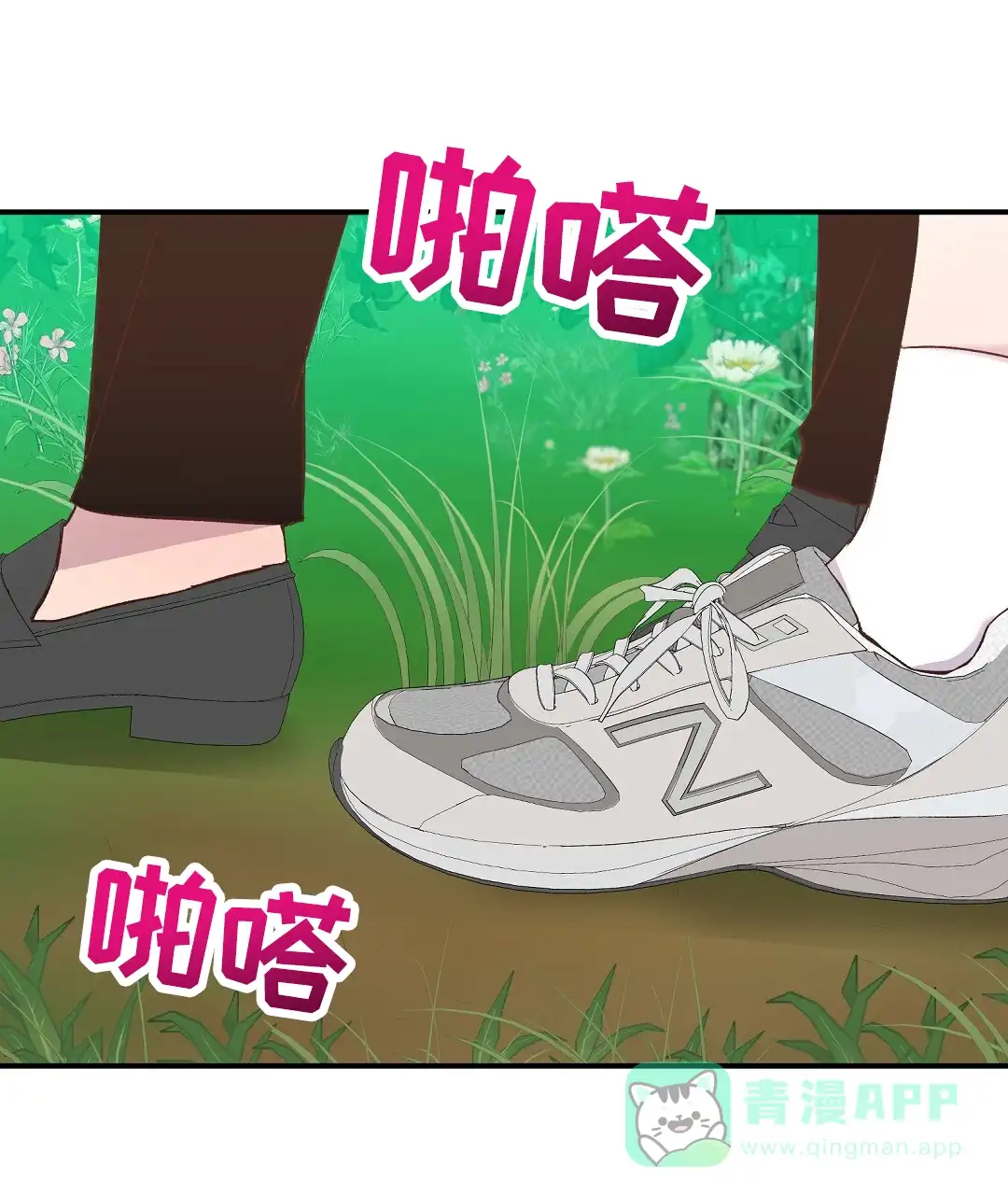 第41页