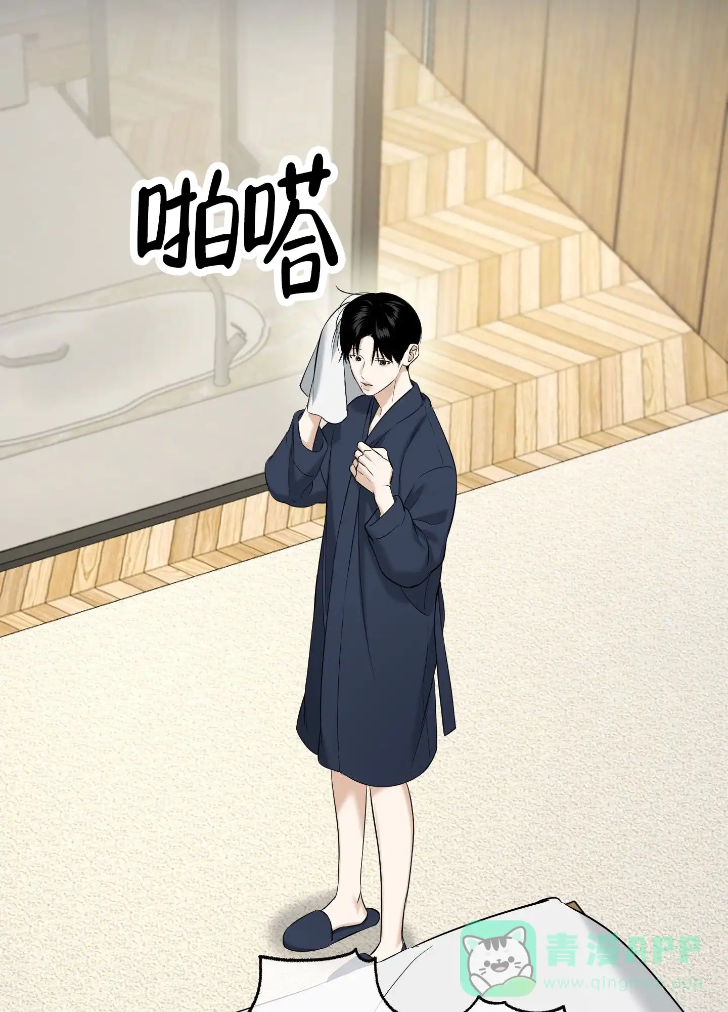 第46页