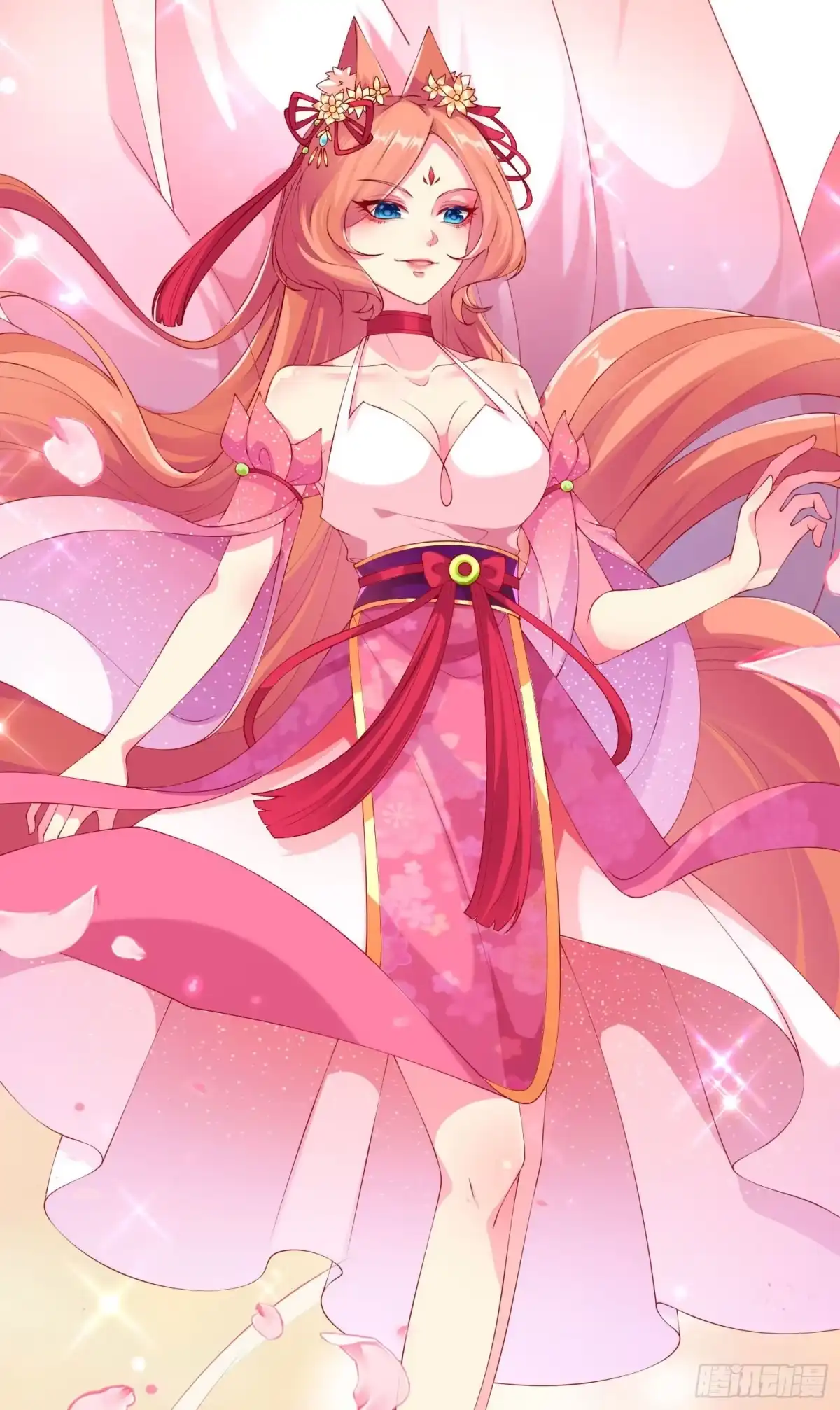 第44页