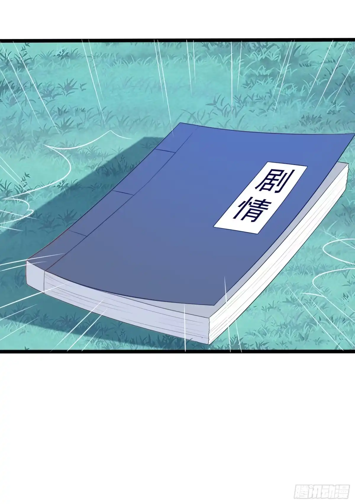 第55页