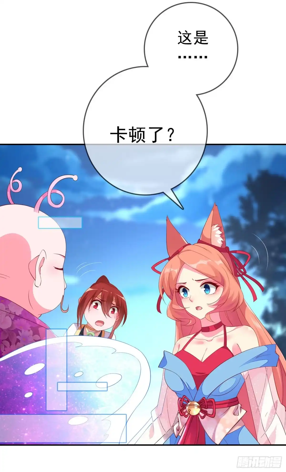 第45页