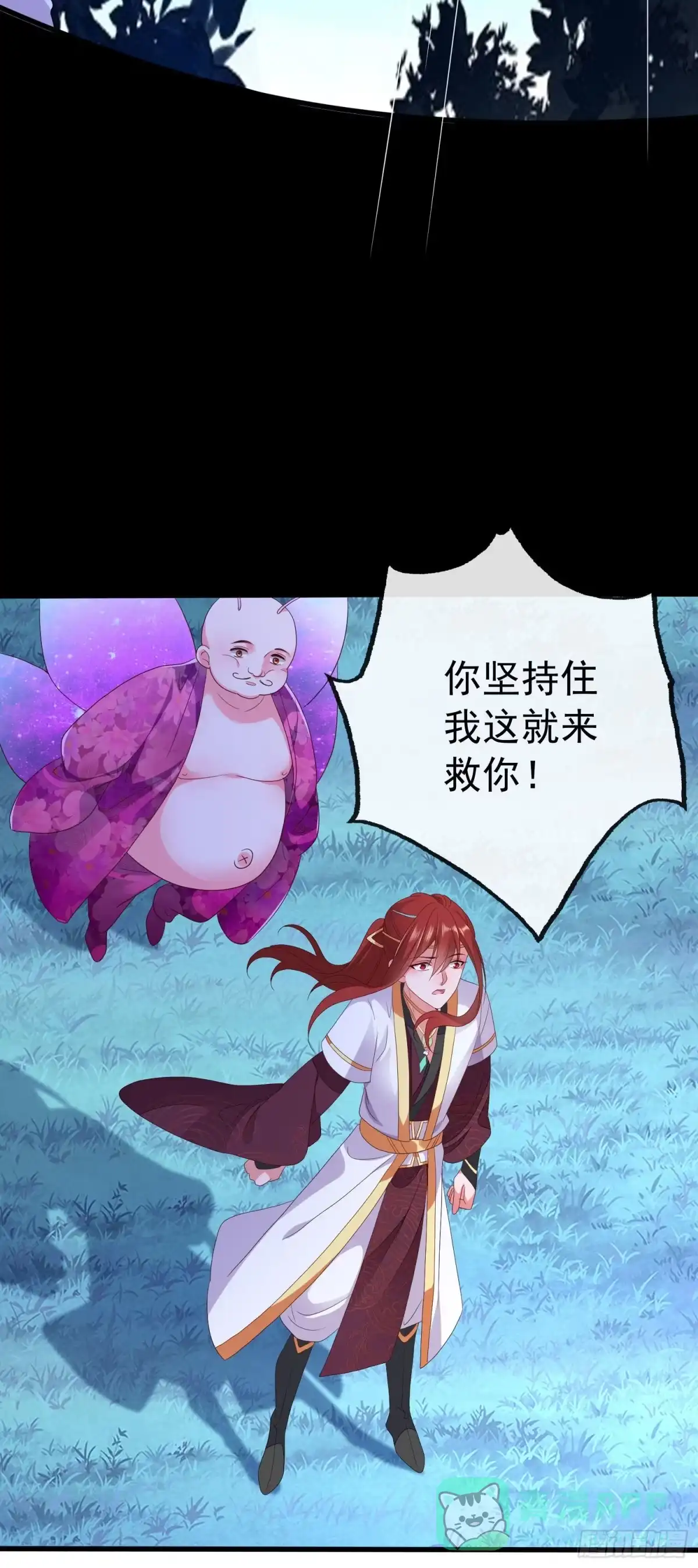第56页