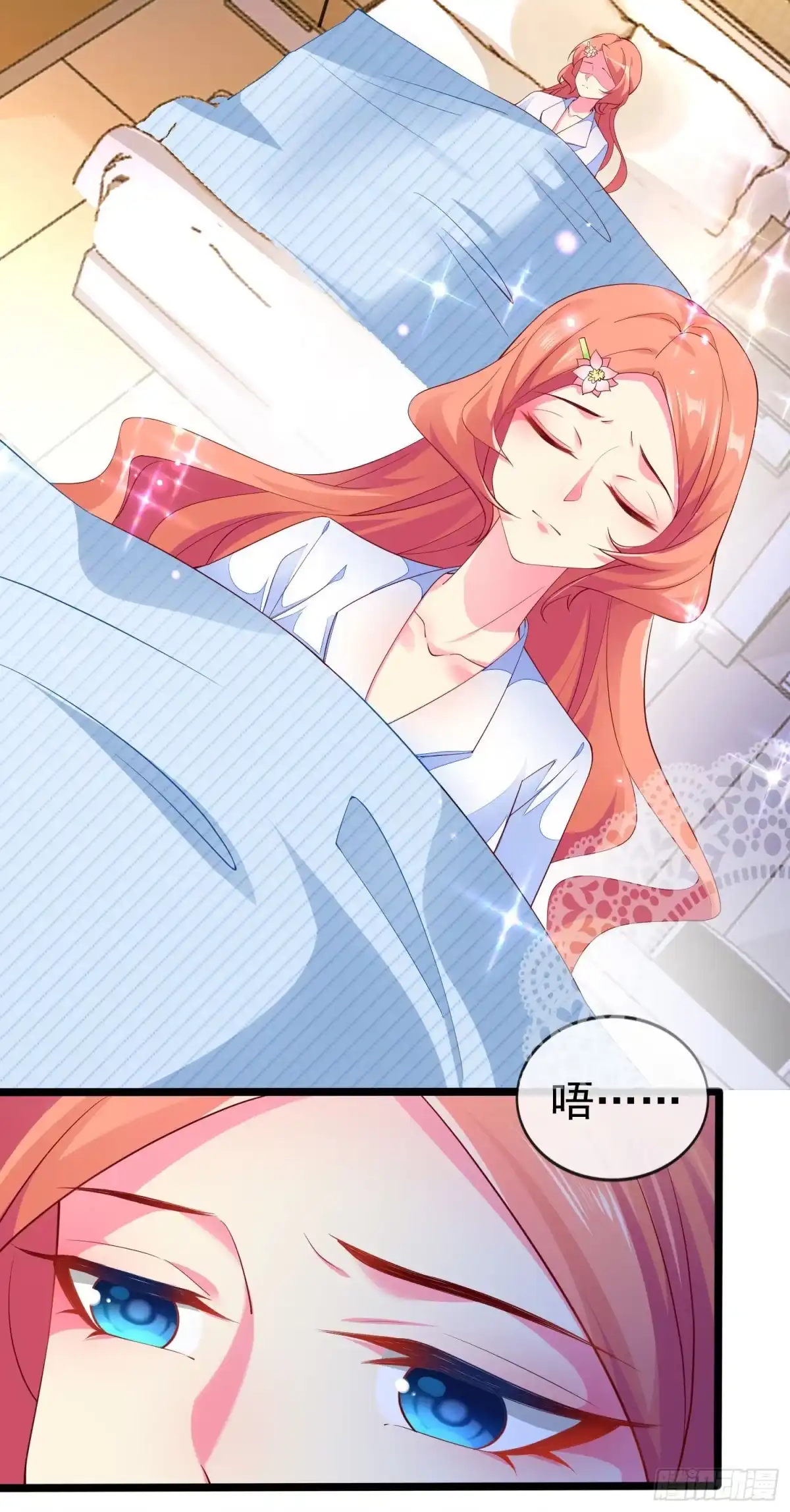 第72页