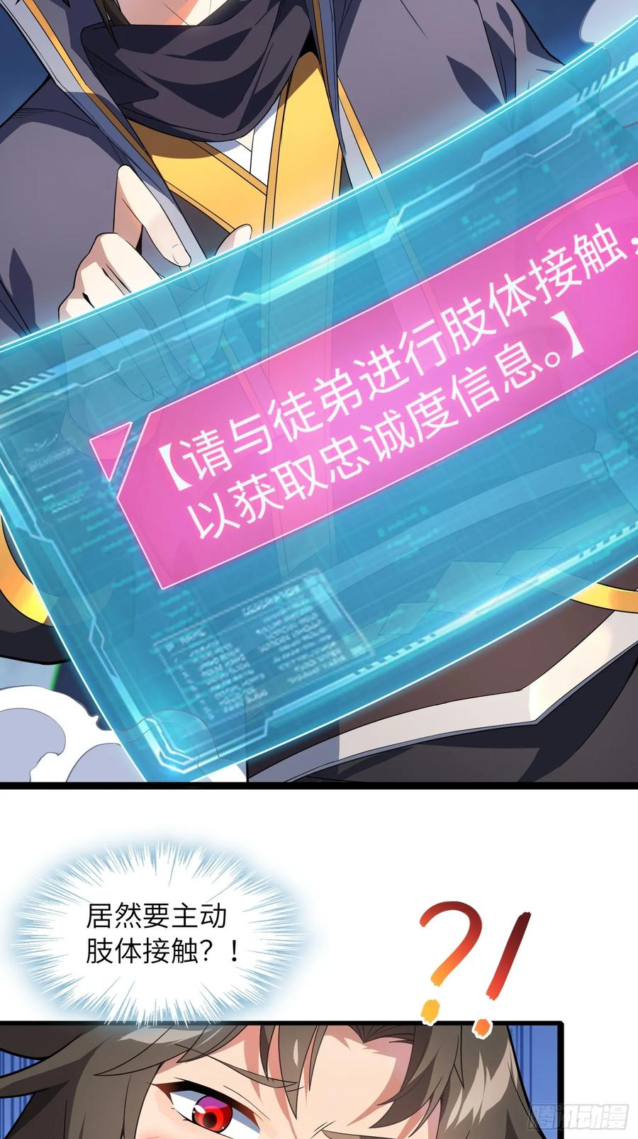 第57页