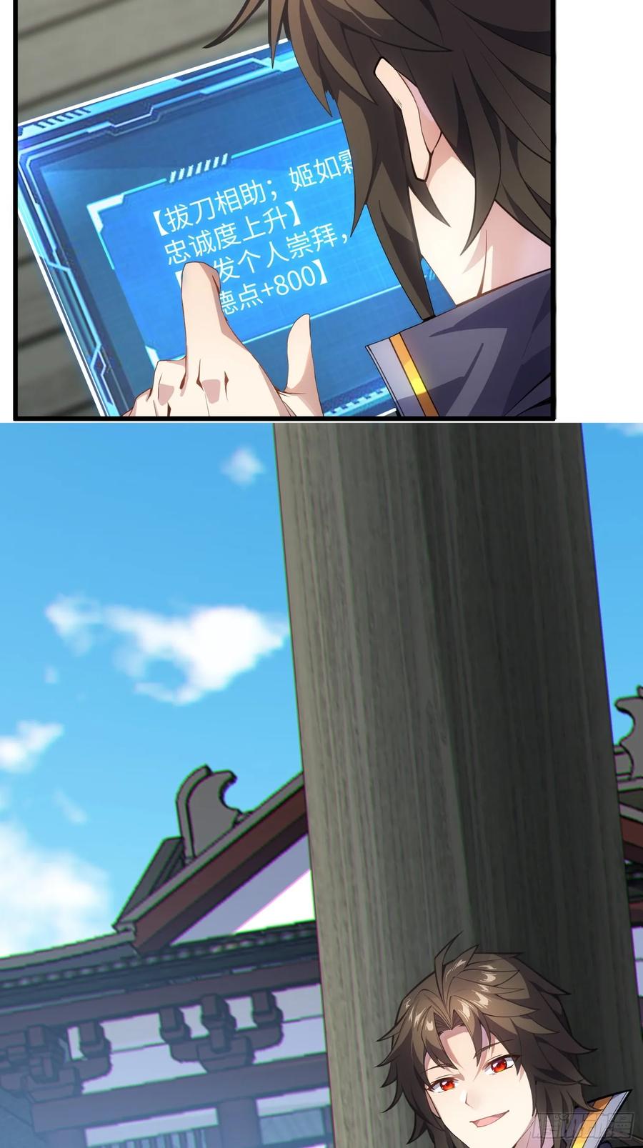 第57页