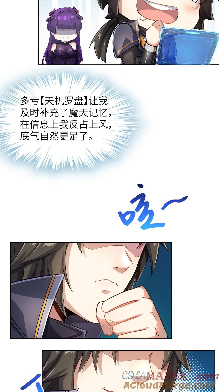 第55页