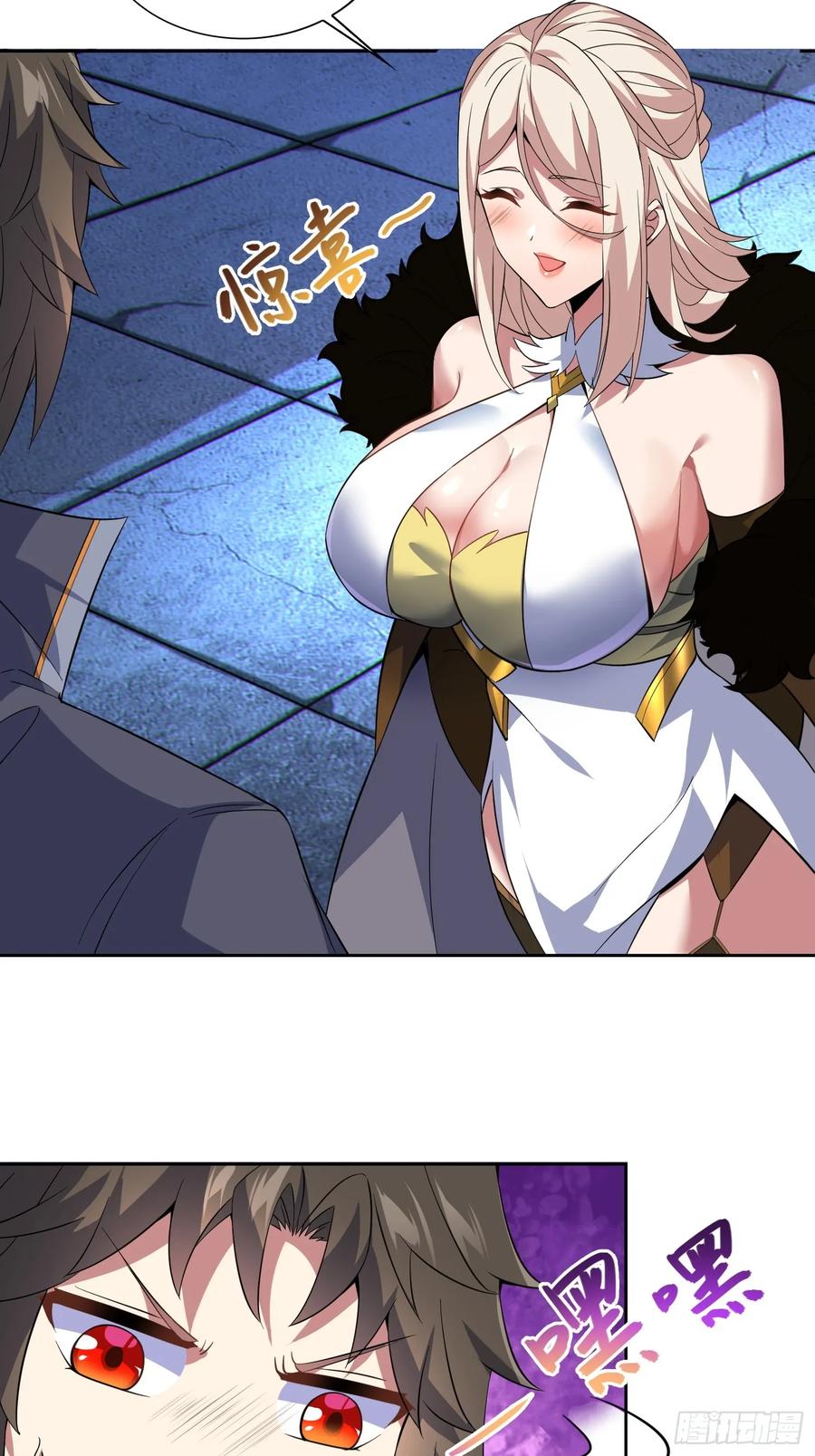 第54页