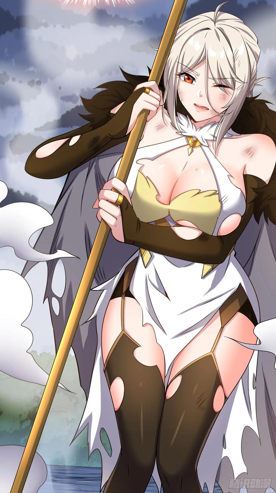 第36页