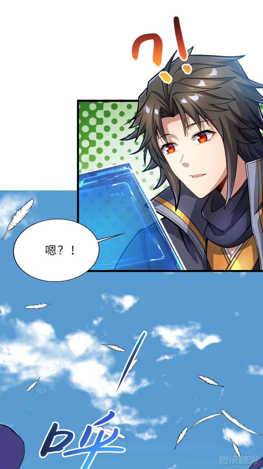 第56页