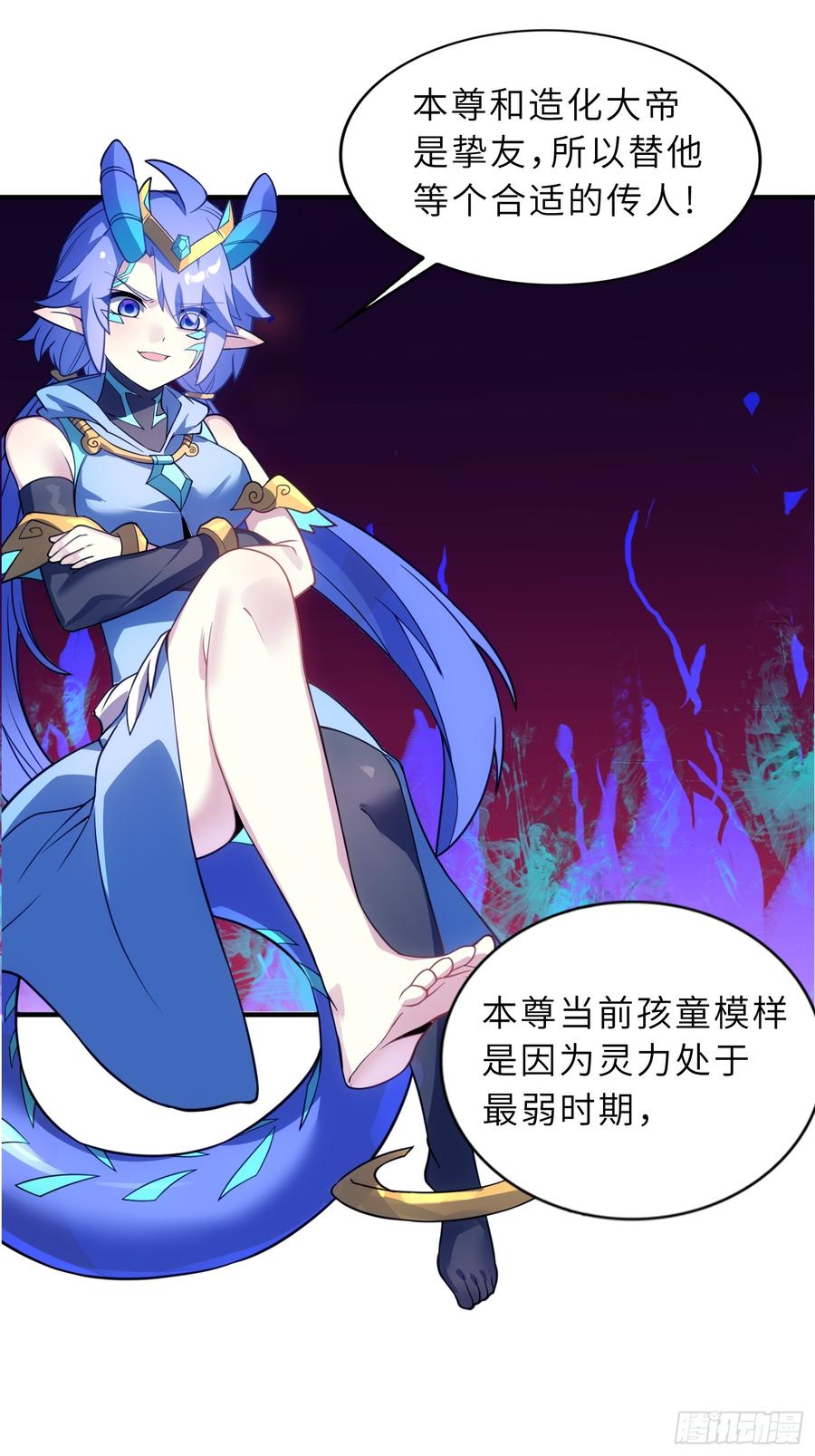 第56页