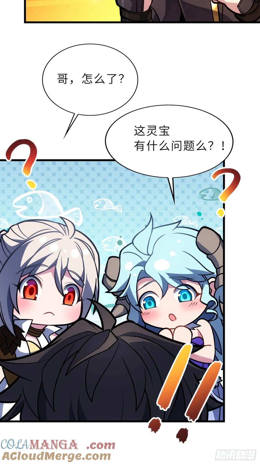 第55页