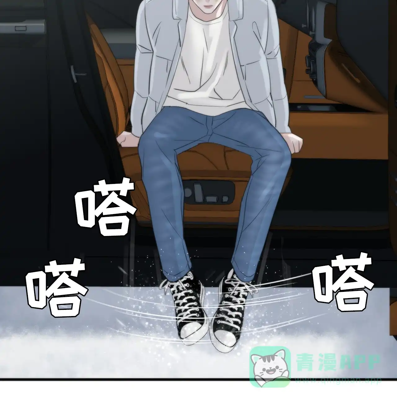 第56页