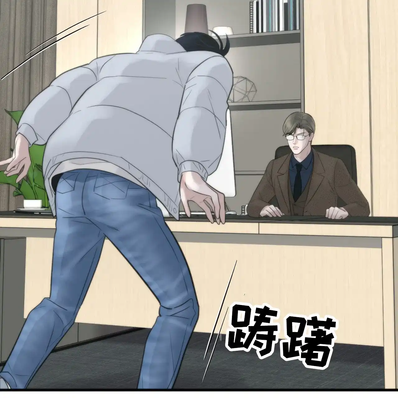 第68页