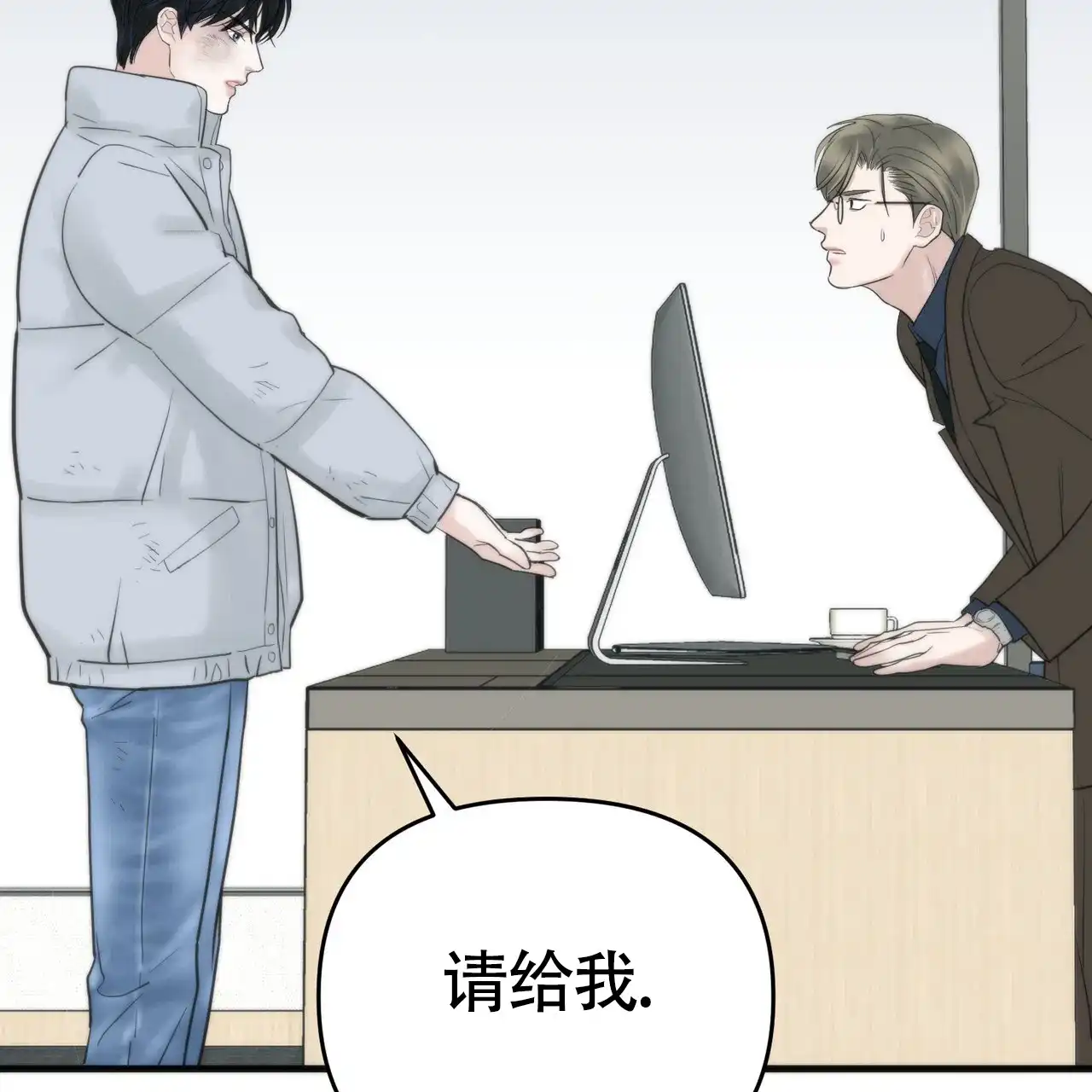 第45页