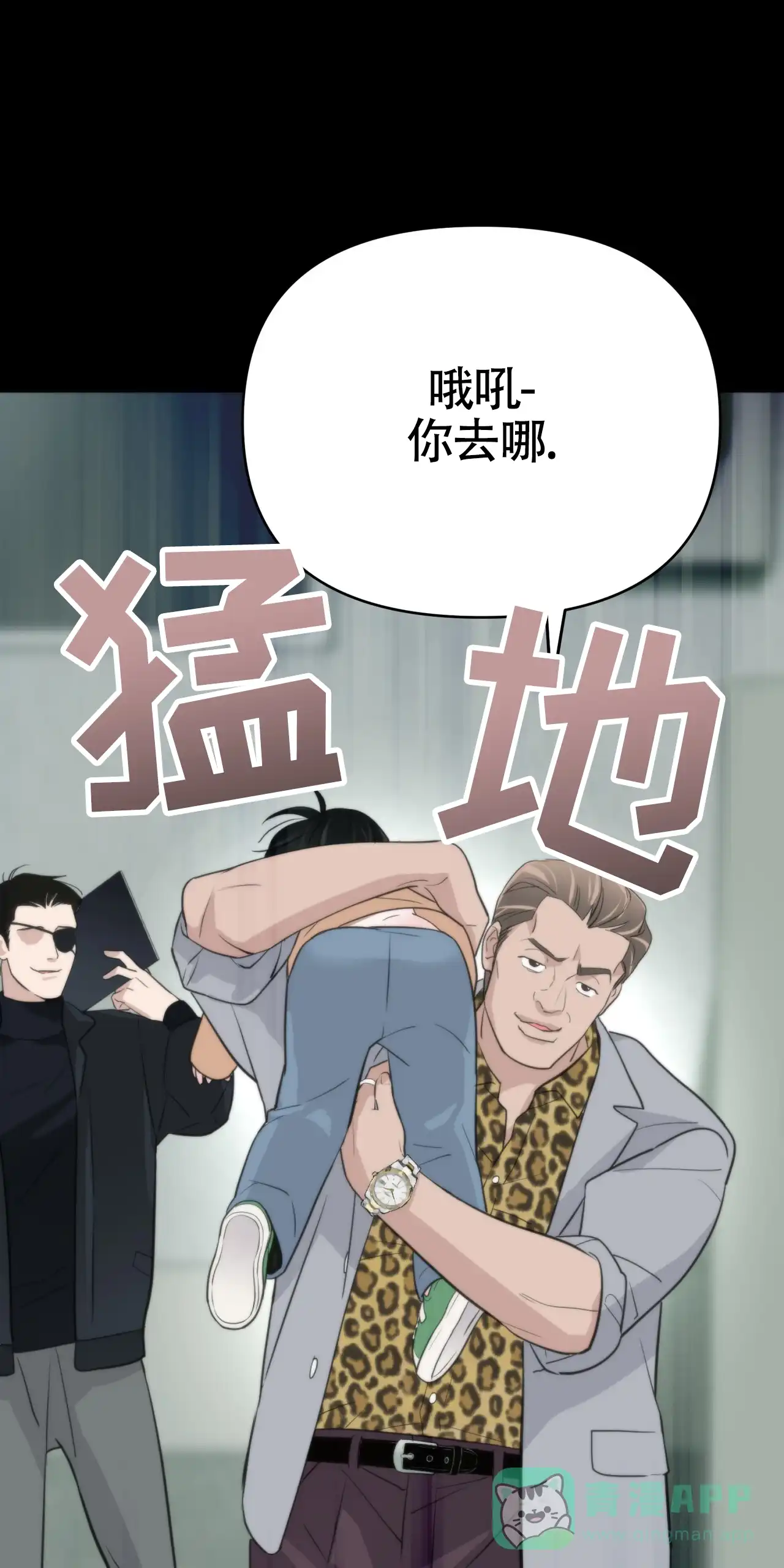 第71页
