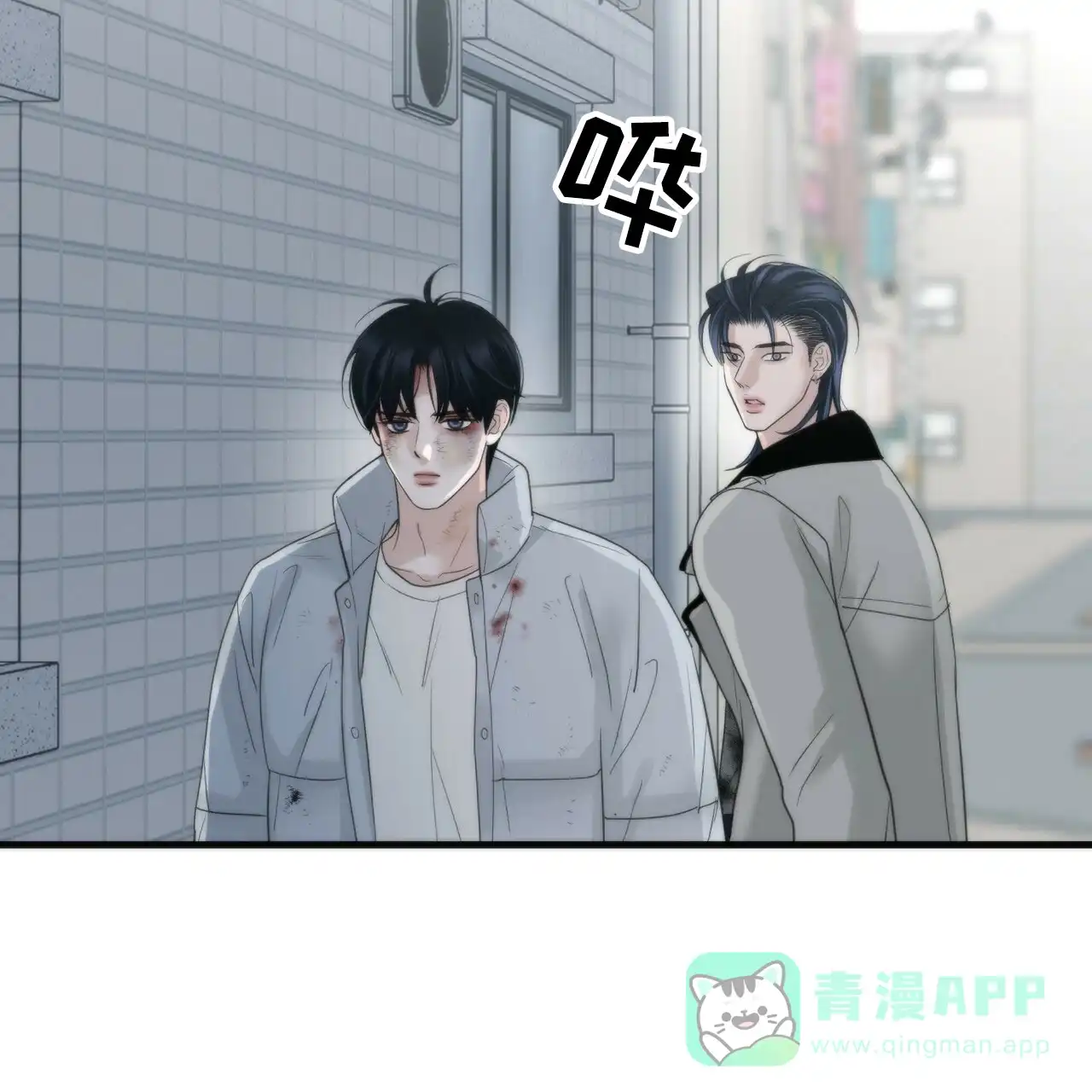 第56页