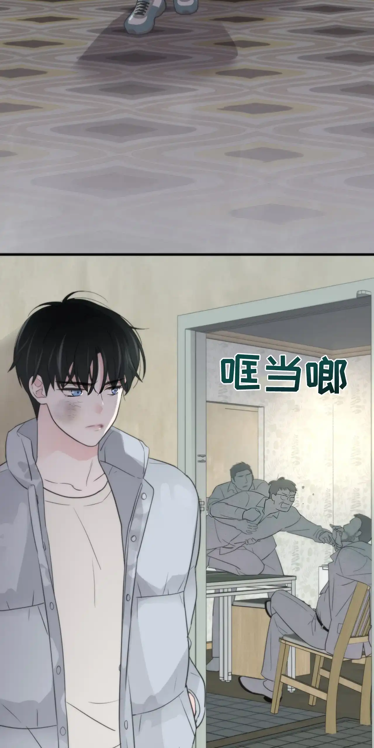 第58页