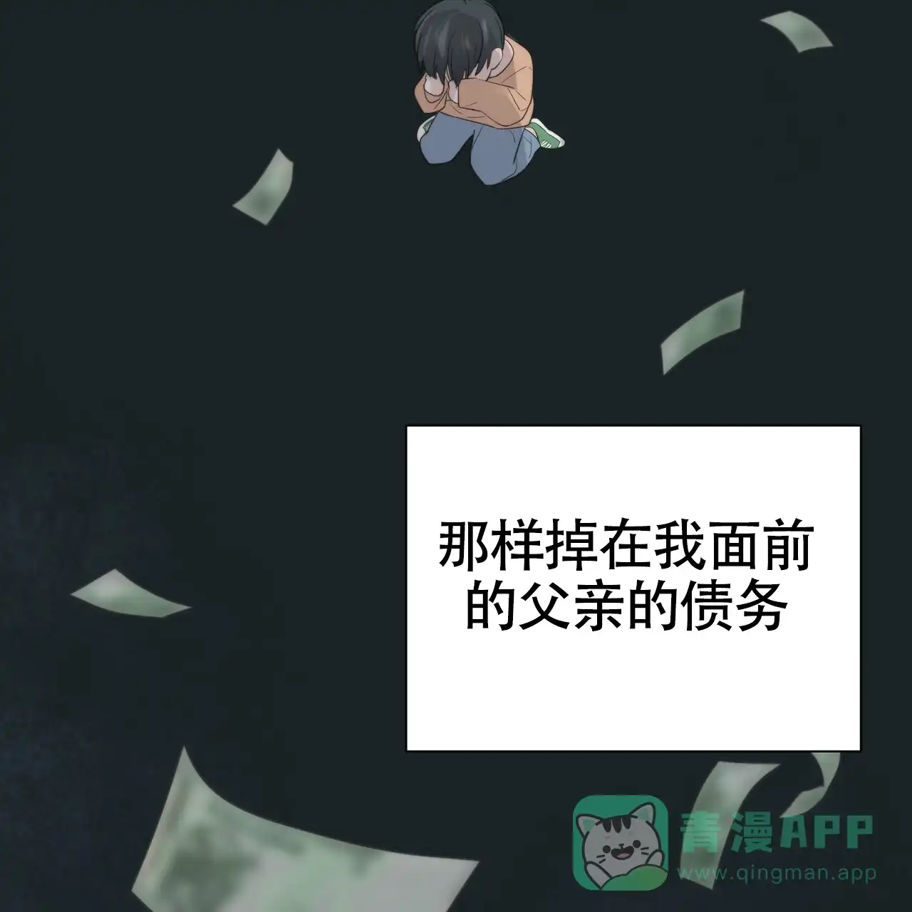 第56页