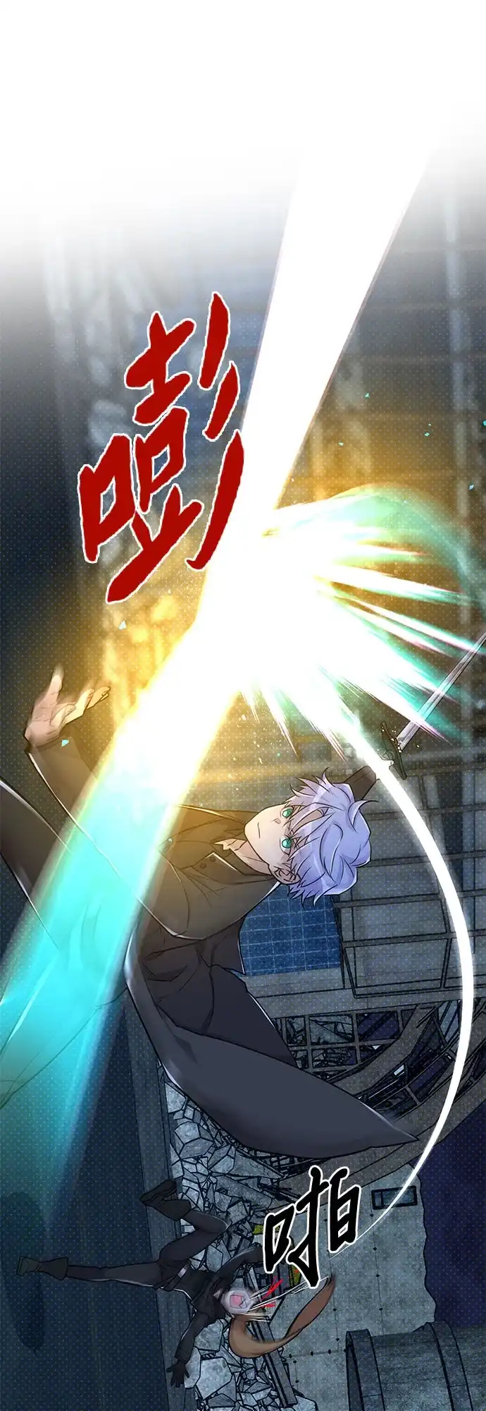 第58页