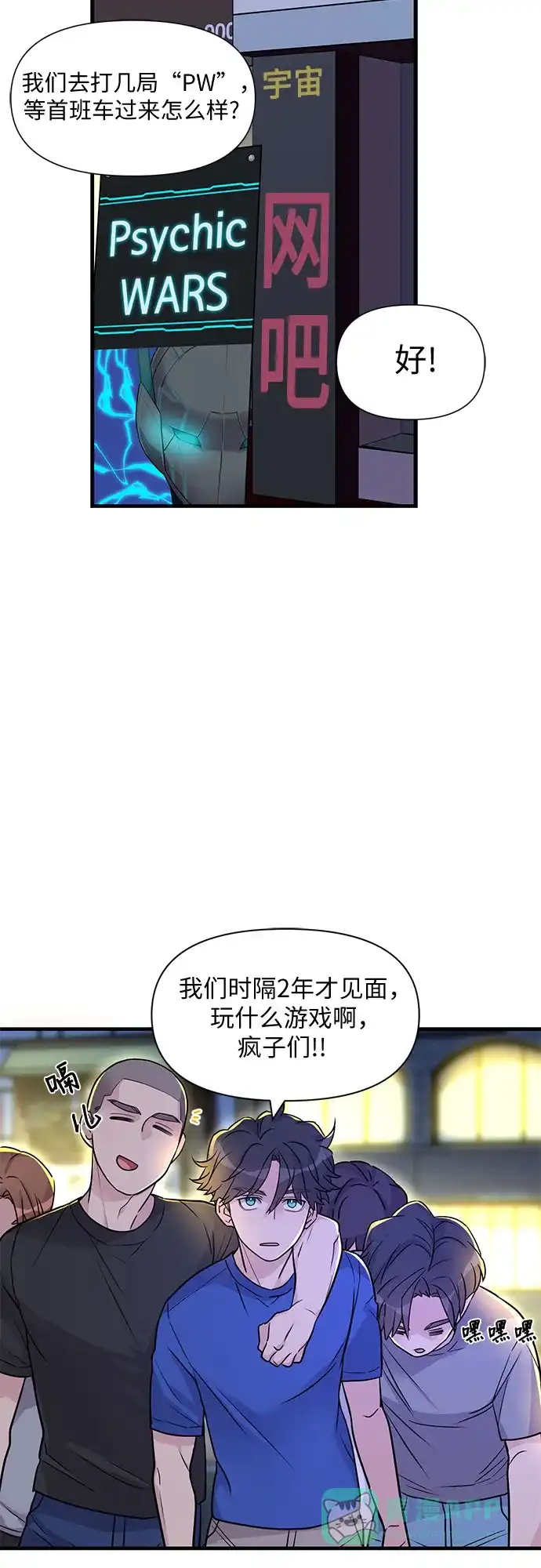 第41页