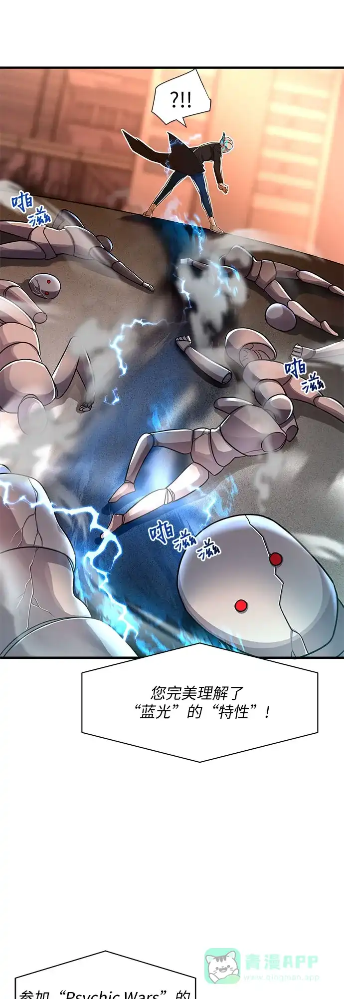 第41页