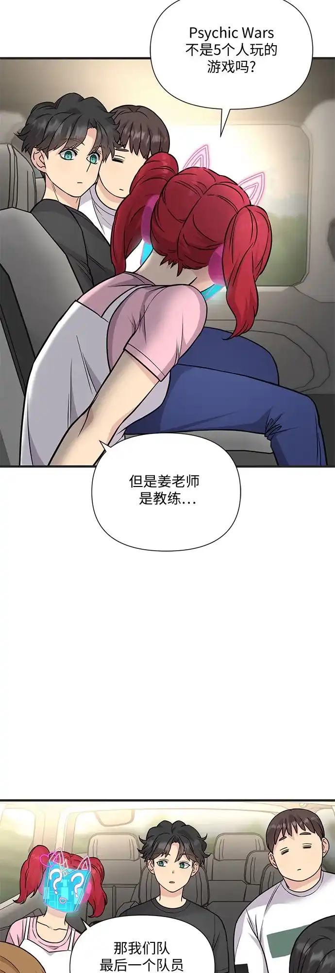 第44页