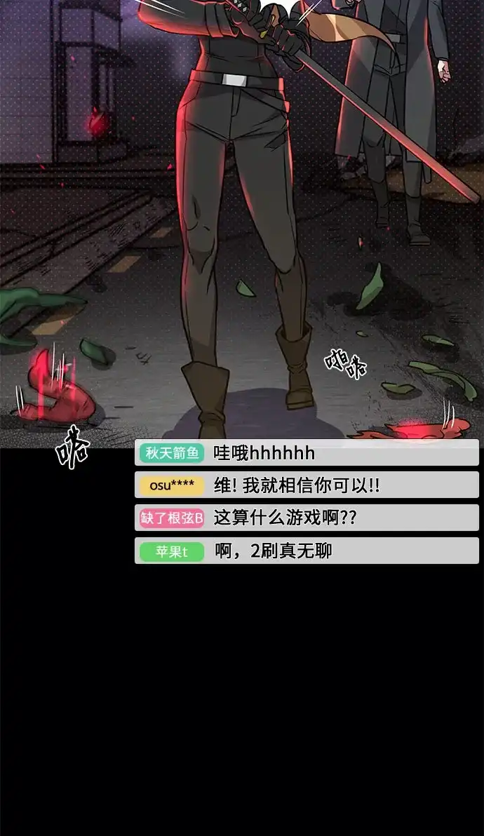 第67页