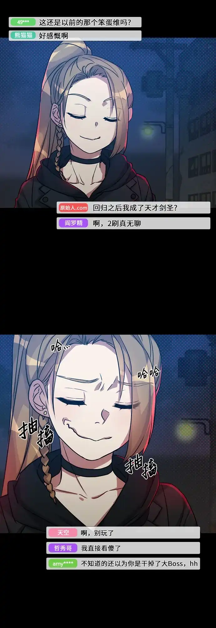 第68页