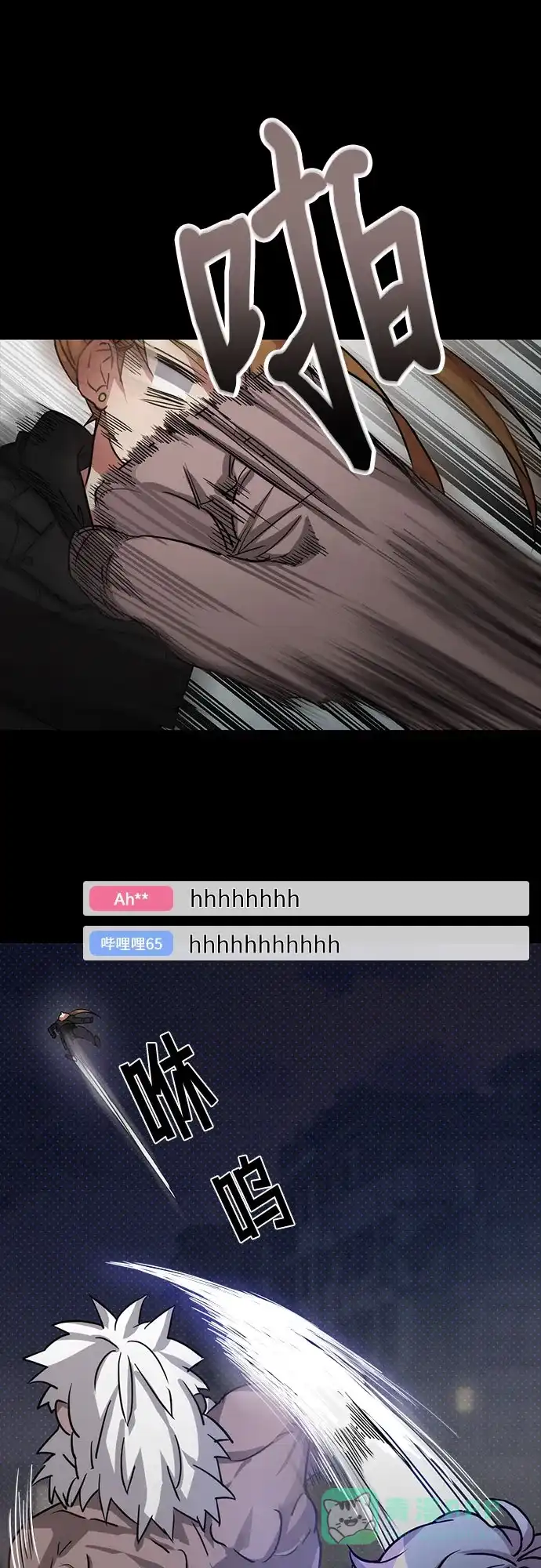 第71页