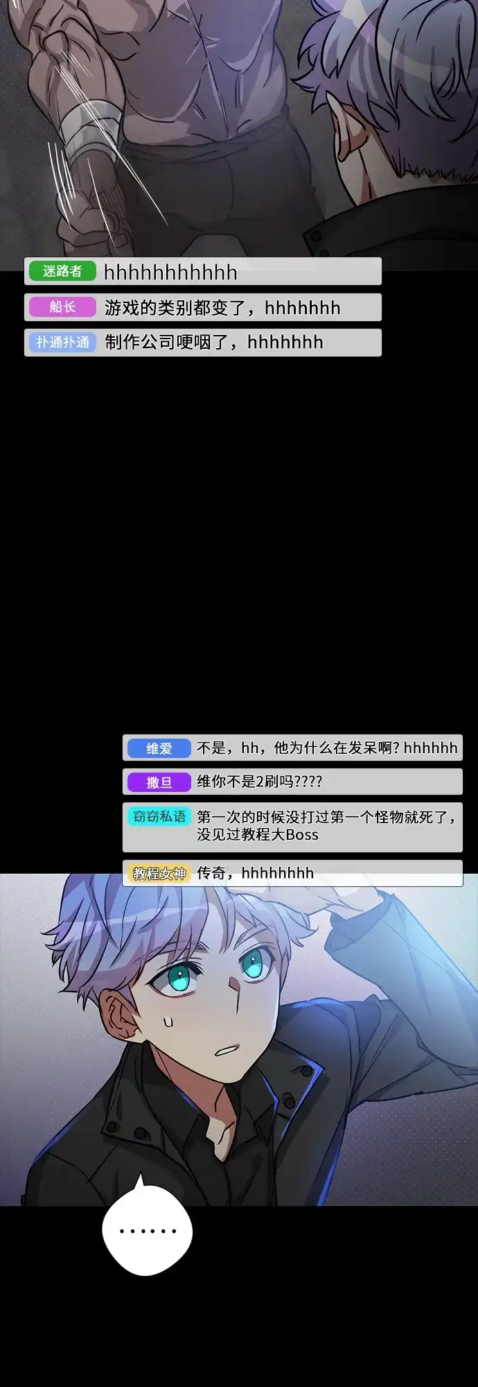 第72页