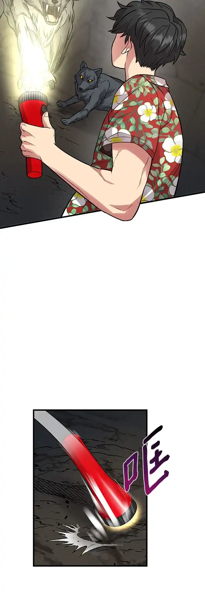 第50页