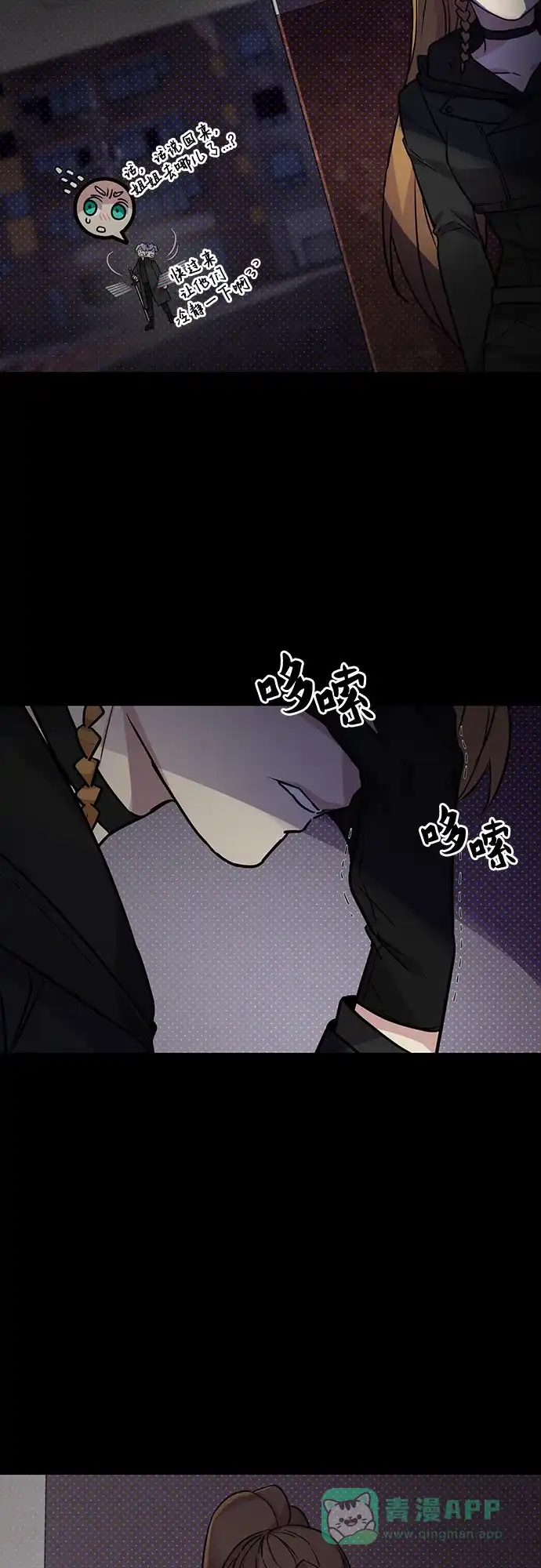 第61页