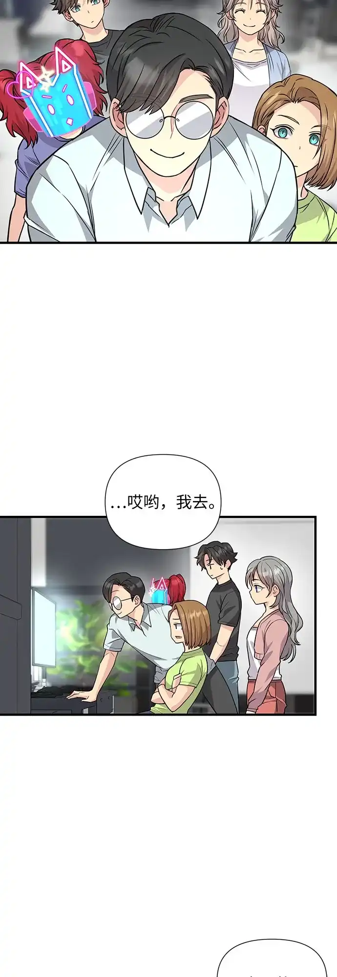 第50页