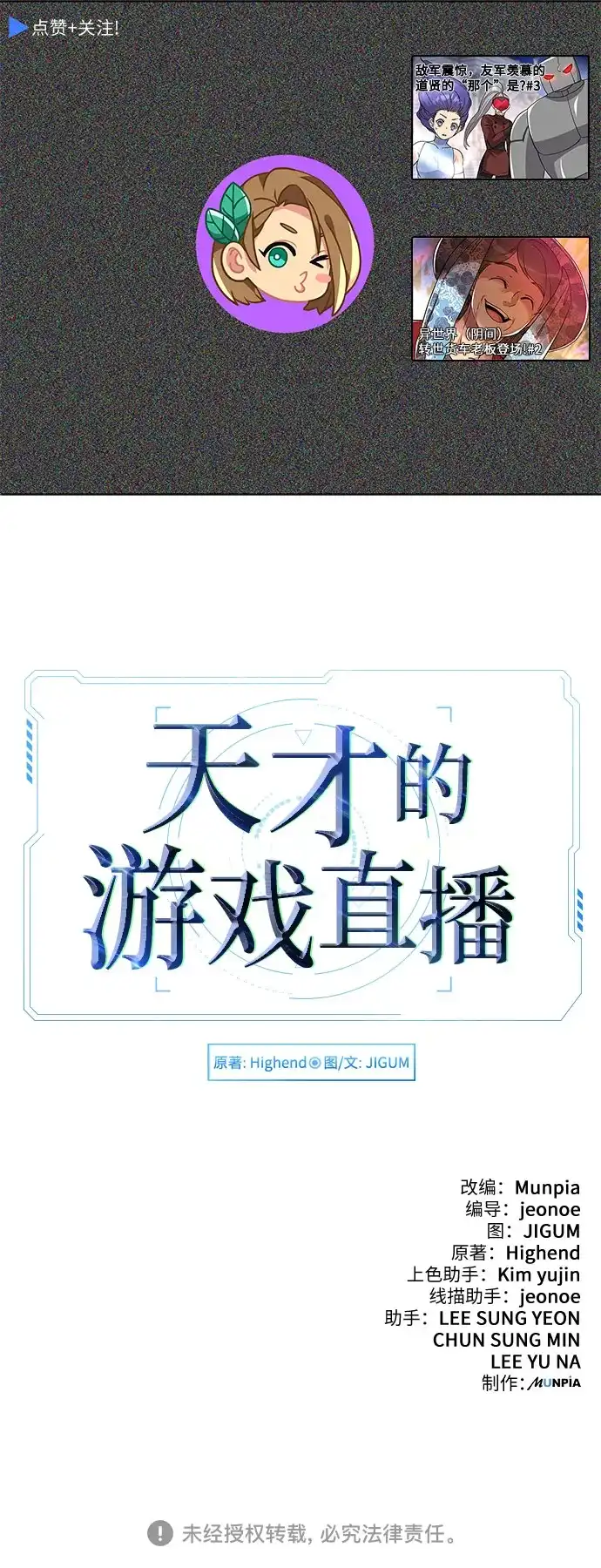 第70页