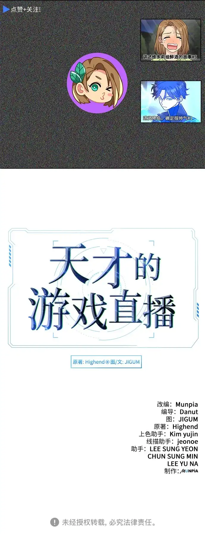 第65页