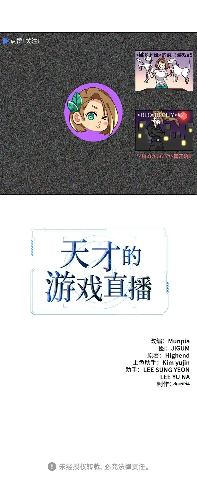 第59页
