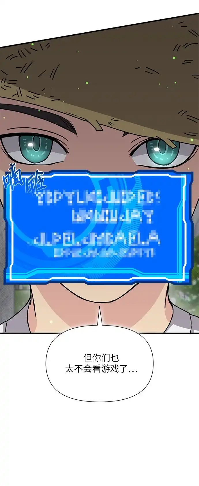 第73页