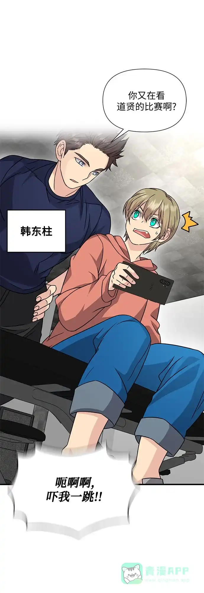 第91页