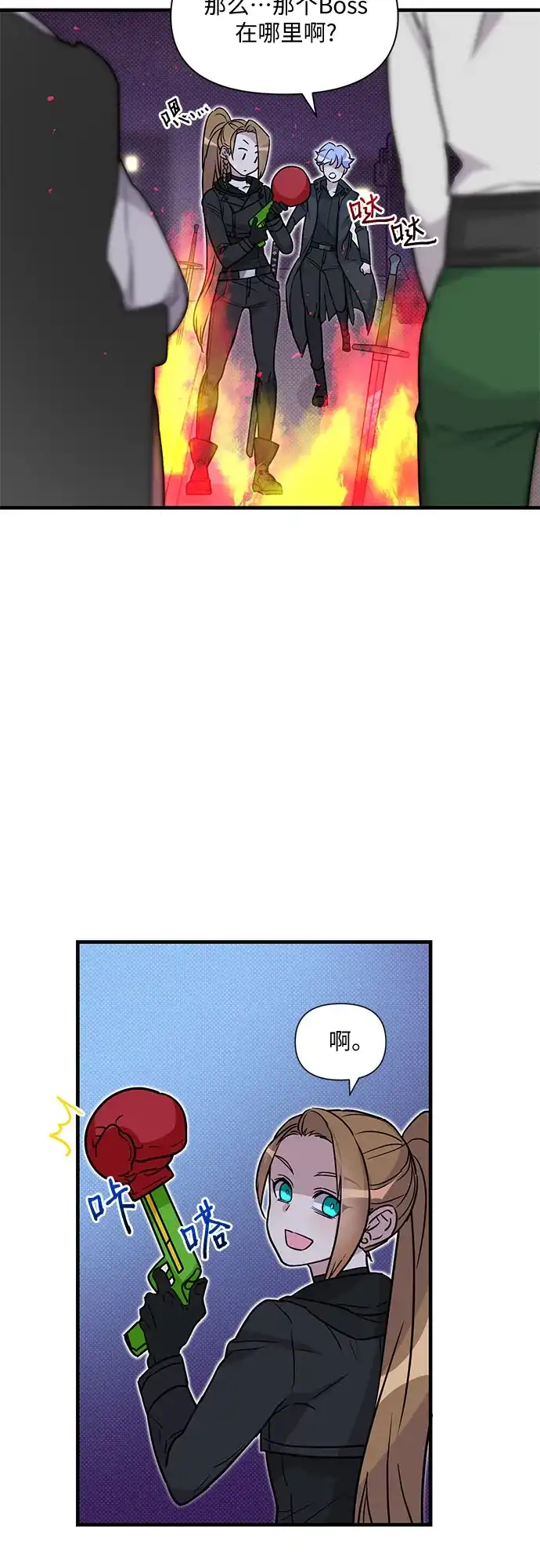 第55页