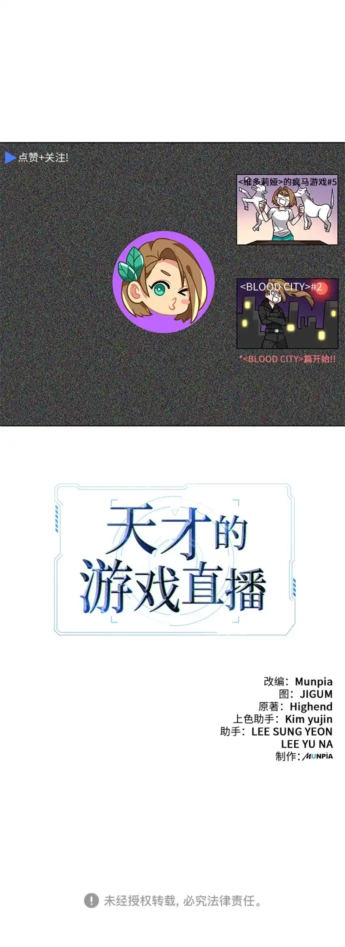 第85页