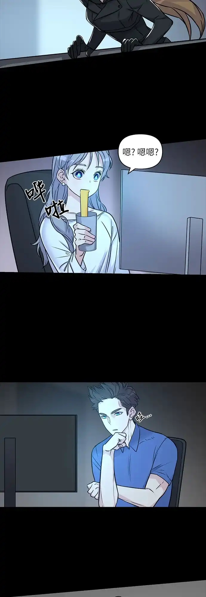 第48页