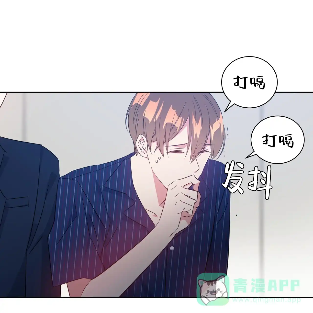 第51页