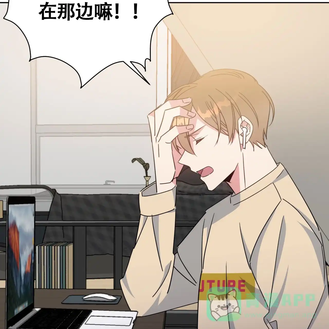 第61页