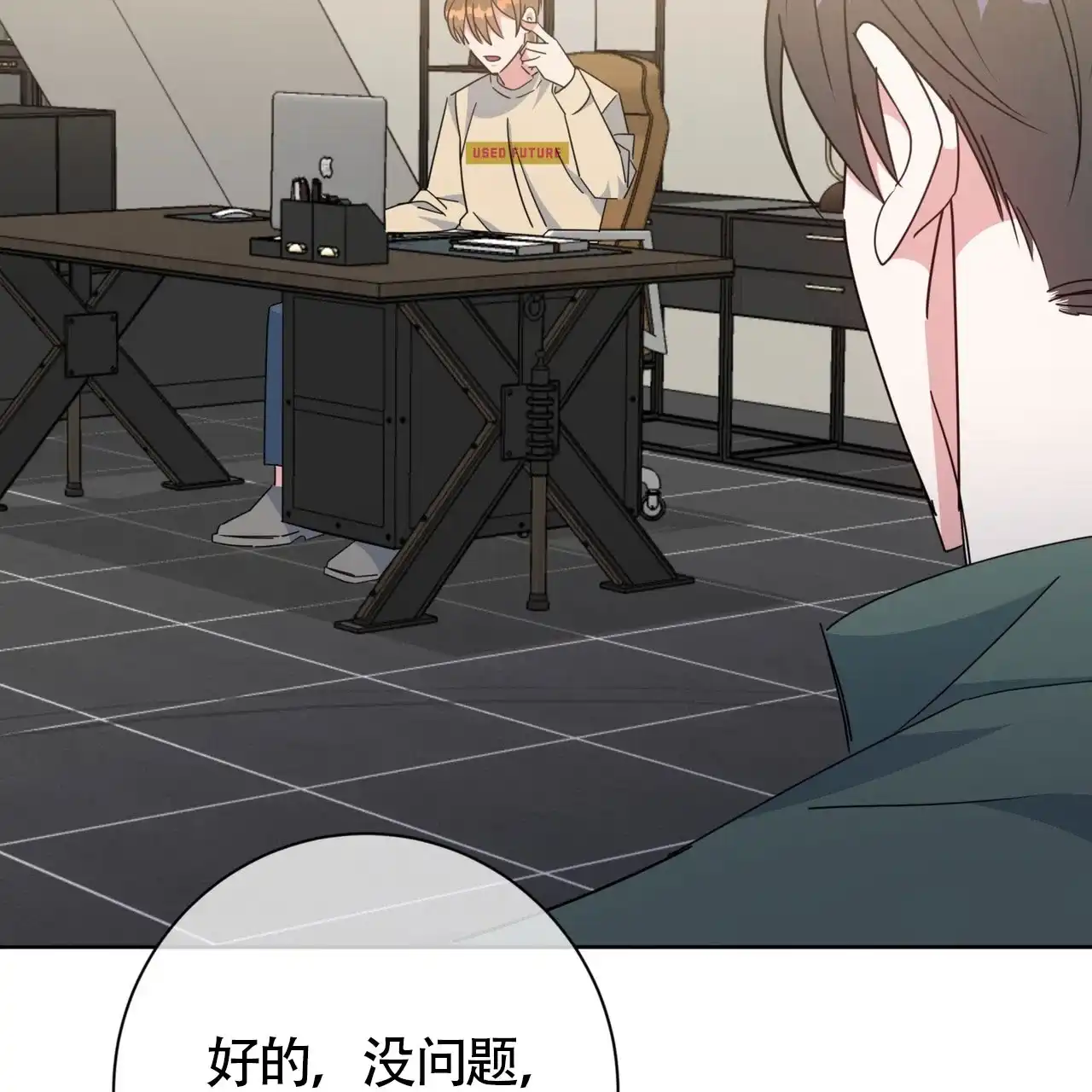 第69页