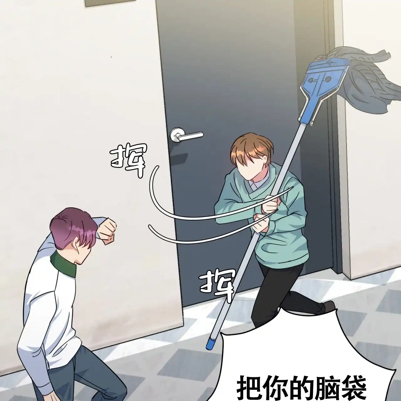 第63页