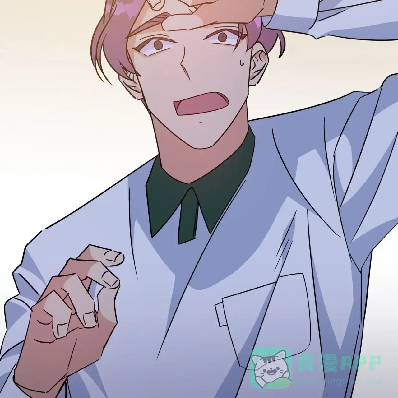 第71页