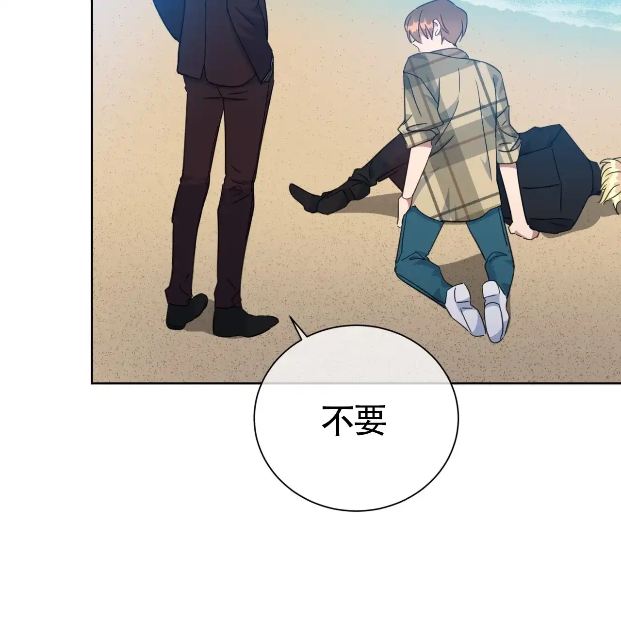 第63页