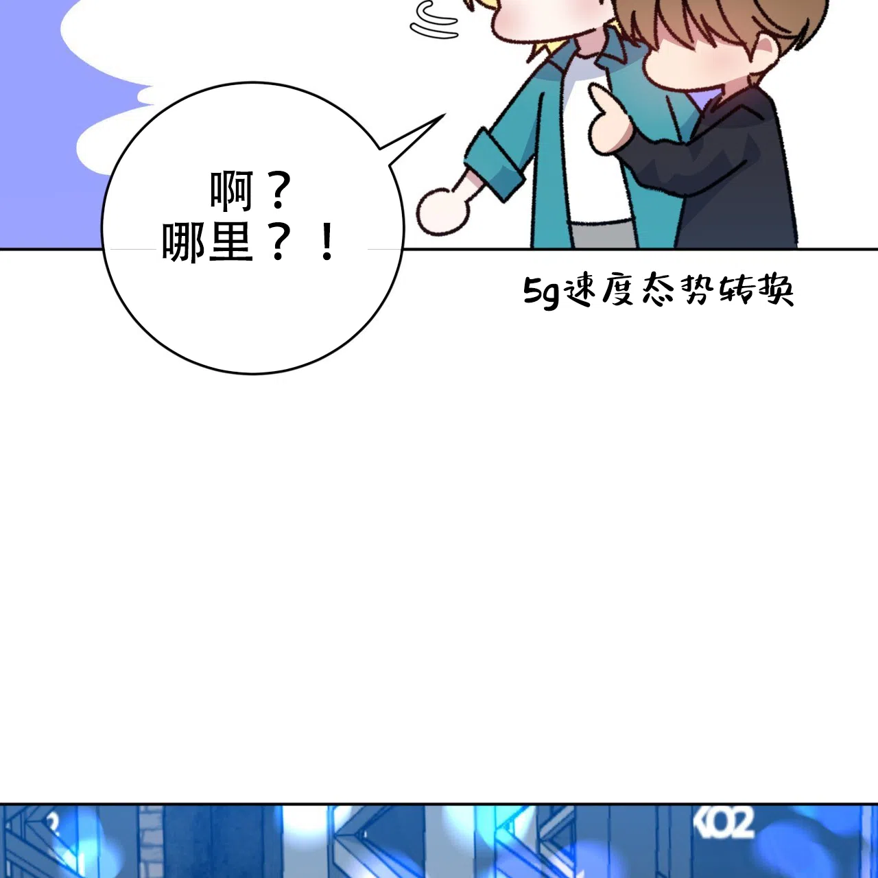 第75页