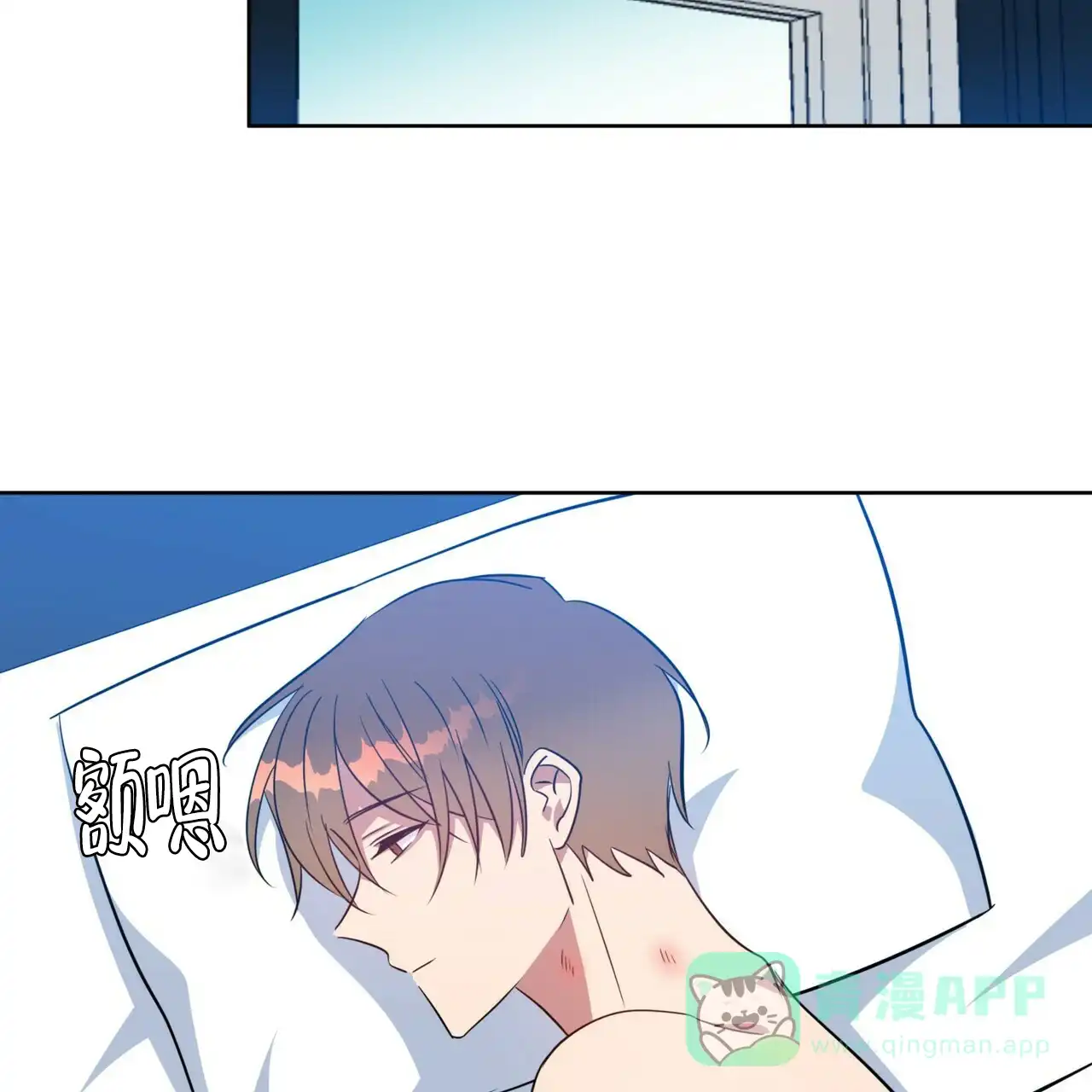 第81页